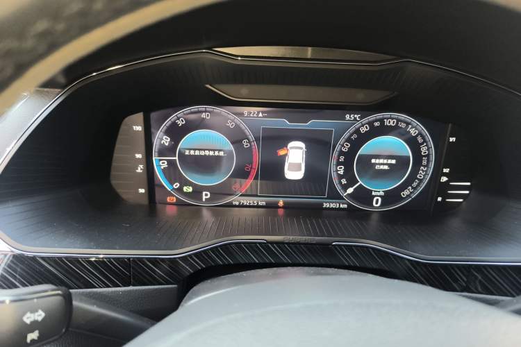 Used Skoda Superb 2022 TSI330 DSG Luxury Edition Instrument Cluster