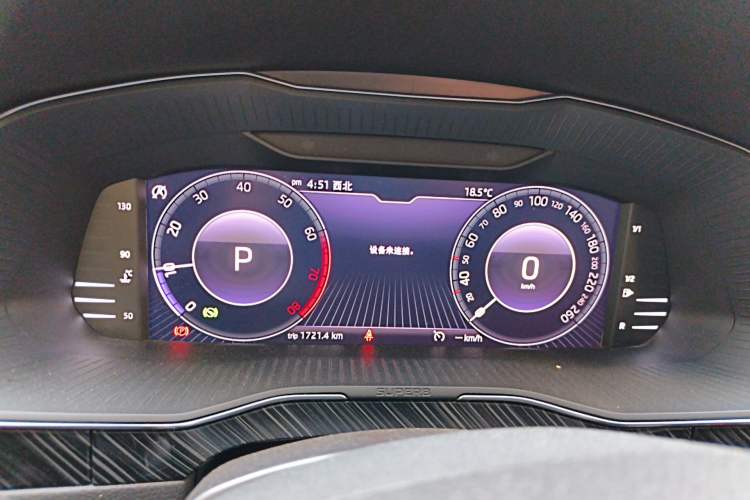 Used Skoda Superb 2022 TSI330 DSG Luxury Edition Instrument Cluster
