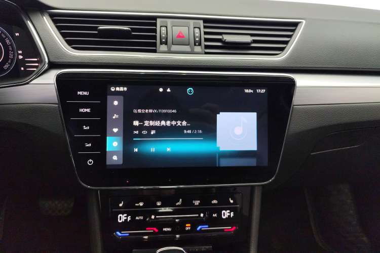 Used Skoda Superb 2023 Facelifted TSI280 DSG Luxury Edition Audio And AC Panel