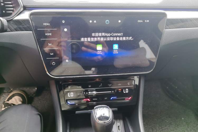 Used Skoda Superb 2023 Restyled TSI330 DSG Luxury Edition Audio And AC Panel