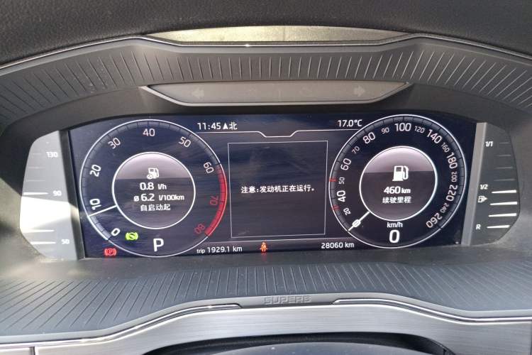 Used Skoda Superb 2023 Facelifted TSI280 DSG Luxury Edition Instrument Cluster