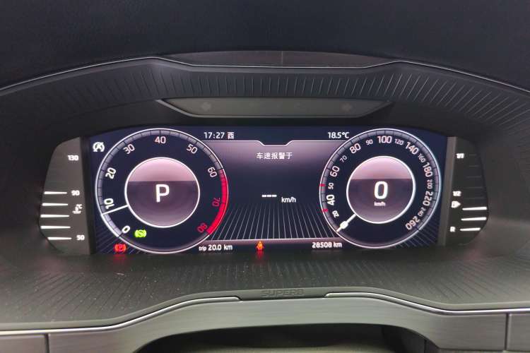 Used Skoda Superb 2023 Facelifted TSI280 DSG Luxury Edition Instrument Cluster