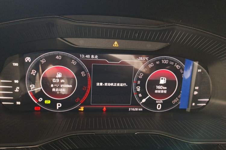 Used Skoda Superb 2023 Restyled TSI330 DSG Luxury Edition Instrument Cluster