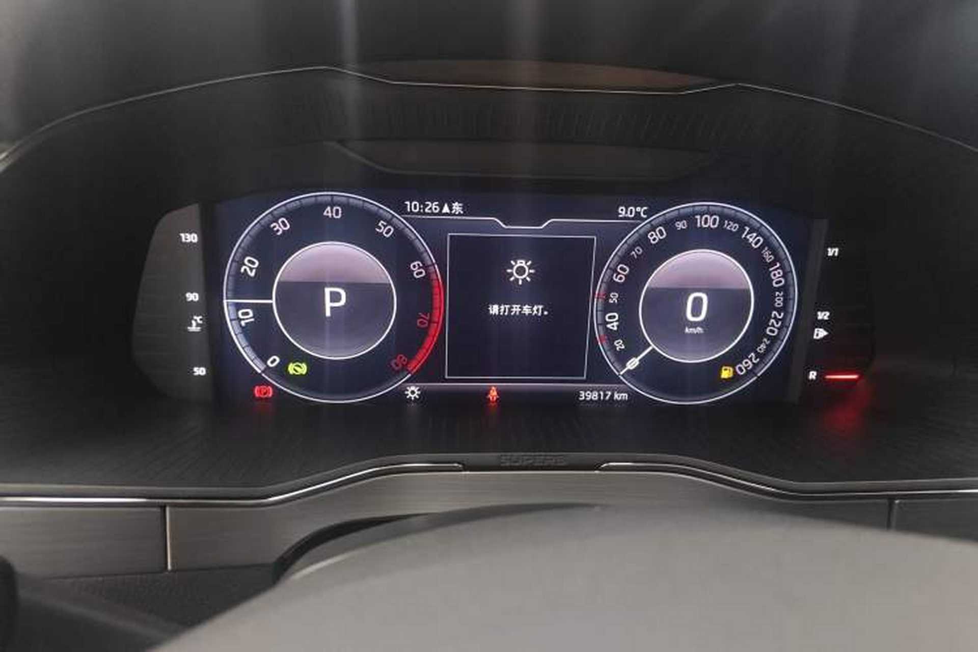 Used Skoda Superb 2023 Facelifted TSI280 DSG Luxury Edition Instrument Cluster