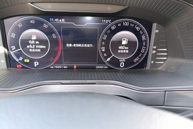 Used Skoda Superb 2023 Facelifted TSI280 DSG Luxury Edition Odometer Close Up