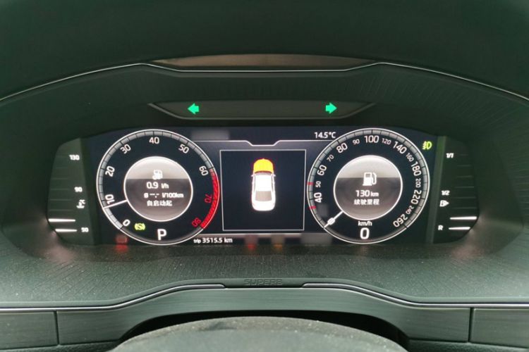 Used Skoda Superb 2023 Facelifted TSI280 DSG Luxury Edition Odometer Close Up