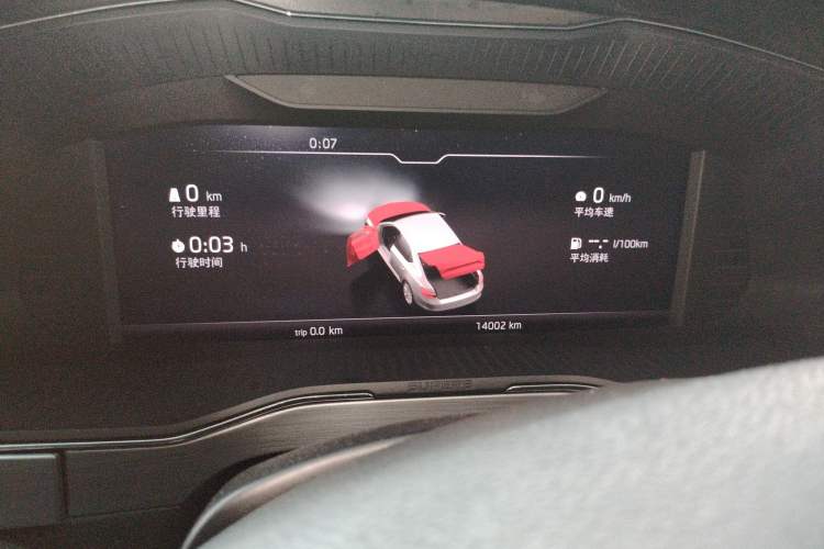 Used Skoda Superb 2023 Facelifted TSI280 DSG Luxury Edition Instrument Cluster