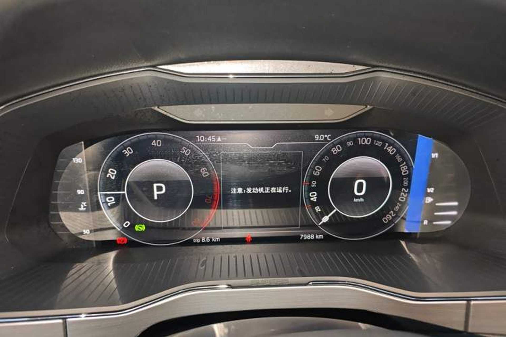 Used Skoda Superb 2023 Facelifted TSI280 DSG Luxury Edition Instrument Cluster