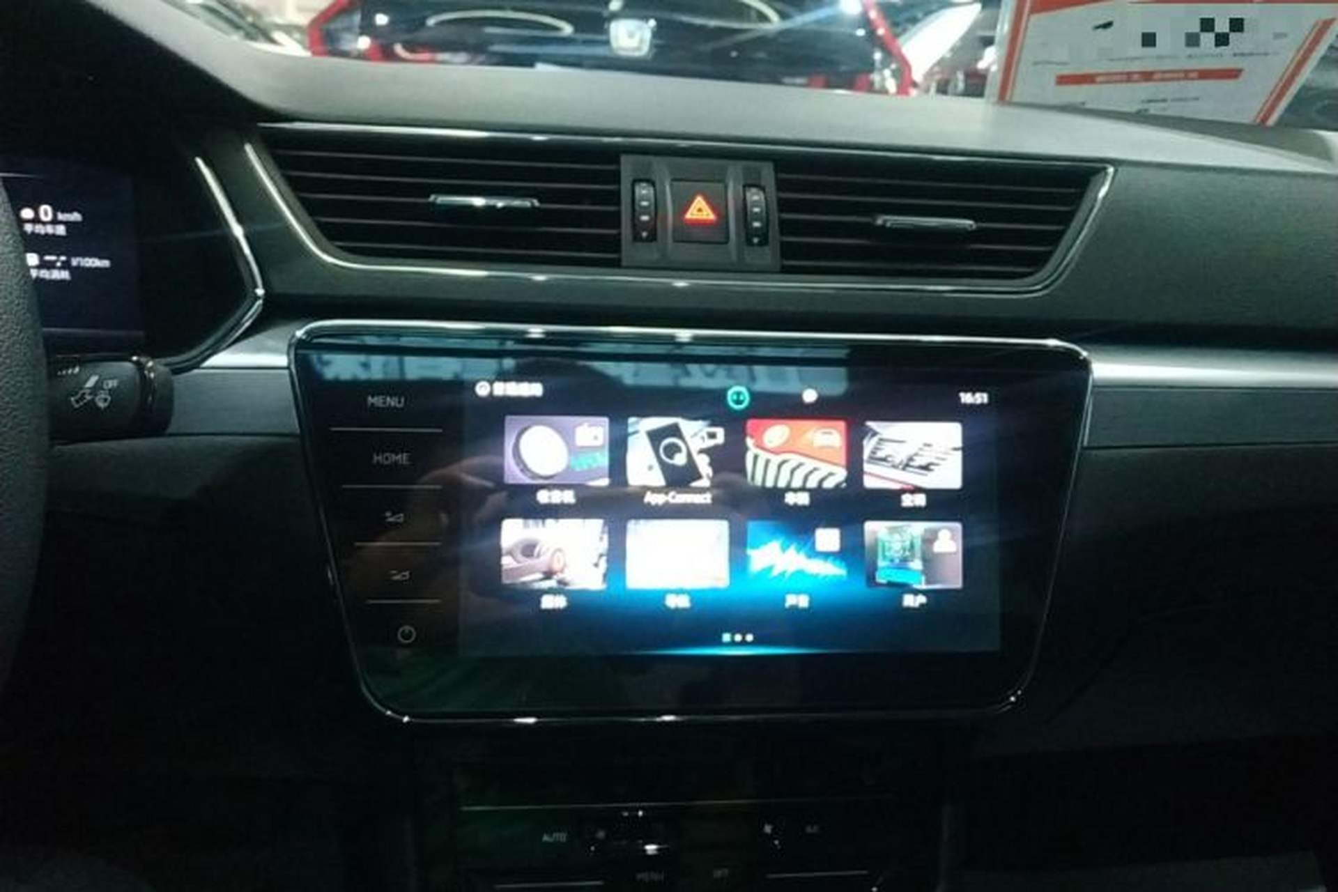 Used Skoda Superb 2023 TSI280 DSG Luxury Edition Audio And AC Panel