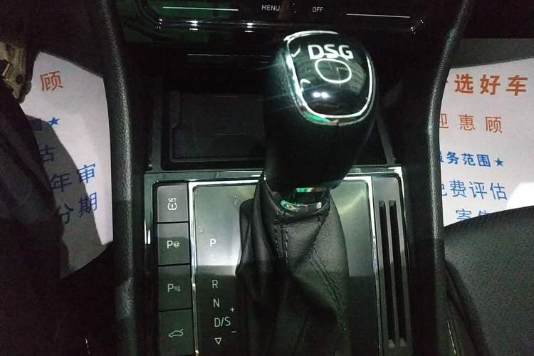 Used Skoda Superb 2023 TSI280 DSG Luxury Edition Gear Lever