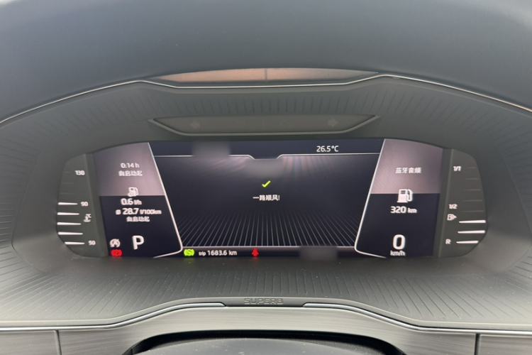 Used Skoda Superb 2023 Facelifted TSI280 DSG Luxury Edition Instrument Cluster