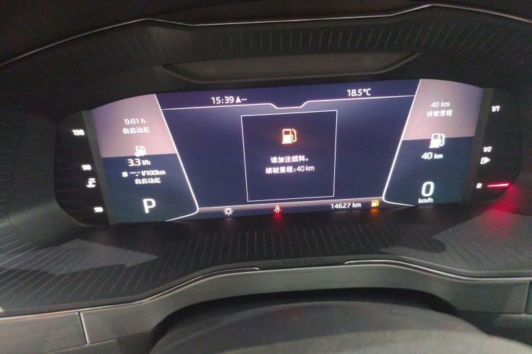 Used Skoda Superb 2023 Facelifted TSI280 DSG Luxury Edition Instrument Cluster