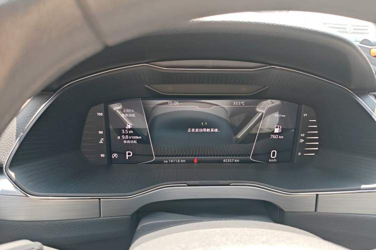 Used Skoda Superb 2023 Facelifted TSI280 DSG Luxury Edition Instrument Cluster