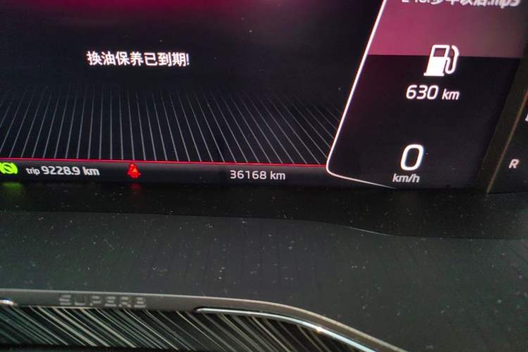 Used Skoda Superb 2023 Restyled TSI330 DSG Luxury Edition Odometer Close Up