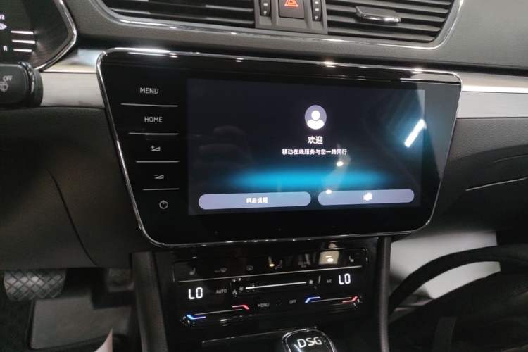 Used Skoda Superb 2024 TSI280 DSG Luxury Edition Audio And AC Panel