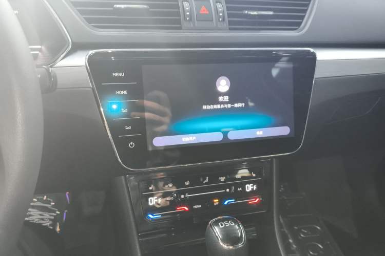 Used Skoda Superb 2024 TSI280 DSG Luxury Edition Audio And AC Panel