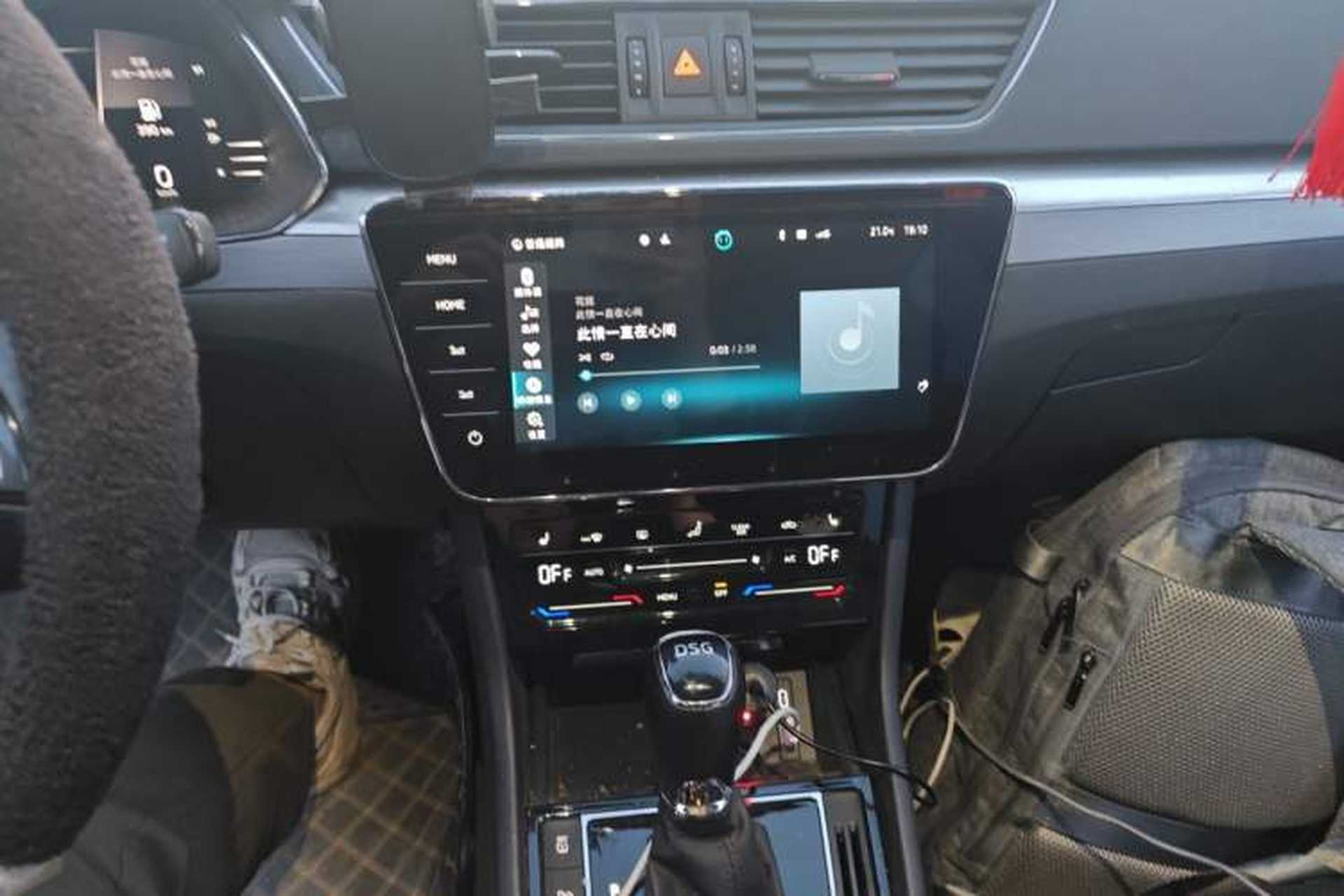 Used Skoda Superb 2024 TSI280 DSG Luxury Edition Audio And AC Panel