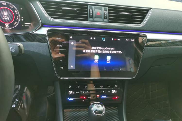 Used Skoda Superb 2024 TSI330 DSG Luxury Edition Audio And AC Panel