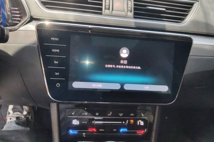 Used Skoda Superb 2024 TSI280 DSG Luxury Edition Audio And AC Panel