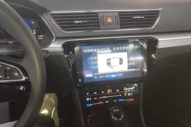 Used Skoda Superb 2024 TSI280 DSG Luxury Edition Audio And AC Panel
