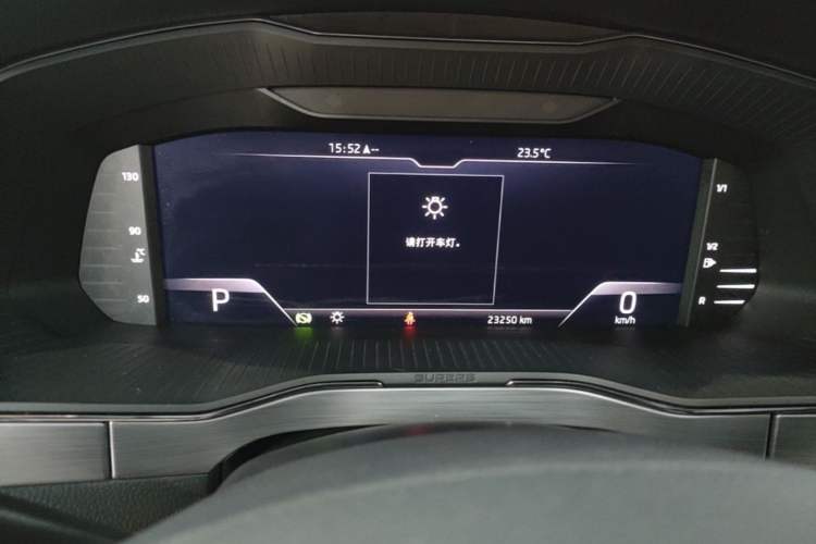 Used Skoda Superb 2024 TSI280 DSG Luxury Edition Instrument Cluster