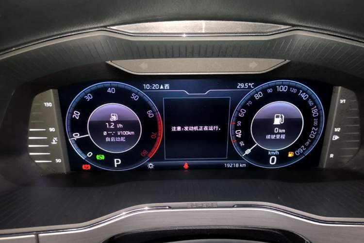 Used Skoda Superb 2024 TSI280 DSG Luxury Edition Instrument Cluster