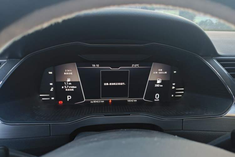 Used Skoda Superb 2024 TSI280 DSG Luxury Edition Instrument Cluster