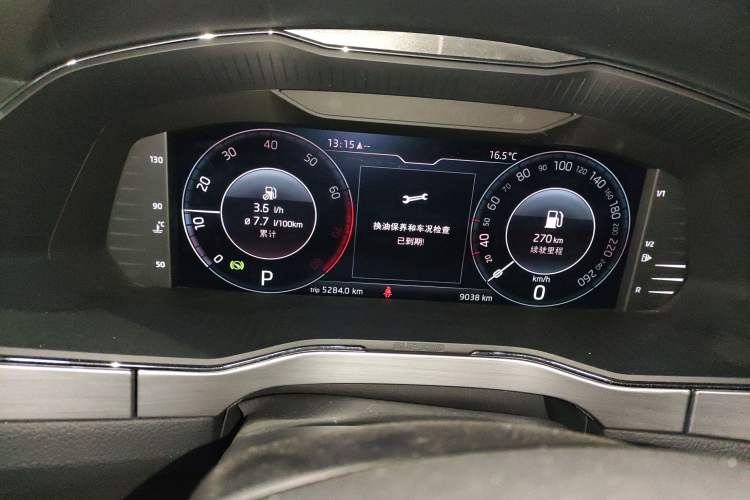 Used Skoda Superb 2024 TSI280 DSG Luxury Edition Instrument Cluster