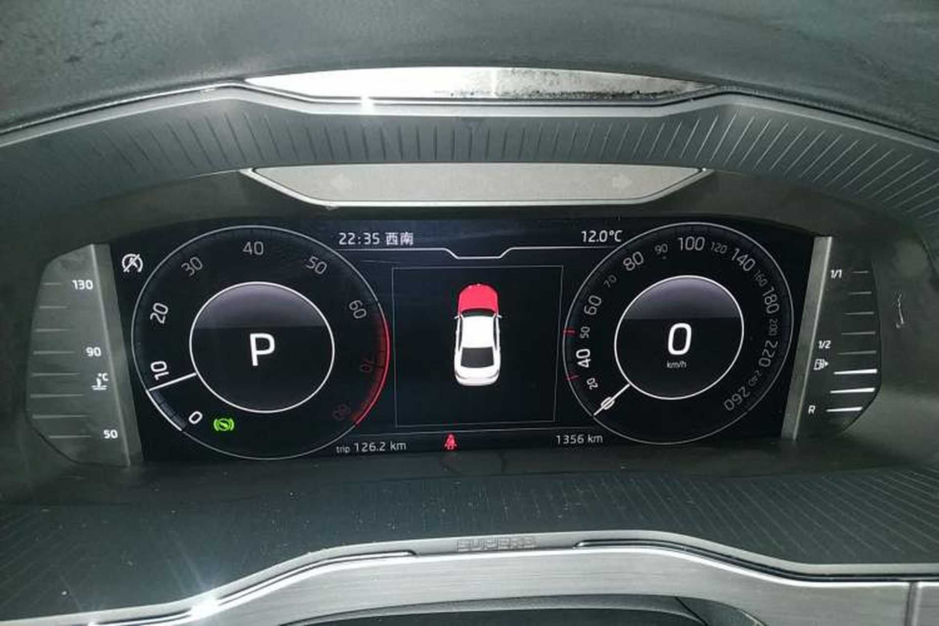 Used Skoda Superb 2024 TSI280 DSG Luxury Edition Instrument Cluster