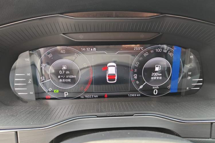 Used Skoda Superb 2024 TSI280 DSG Luxury Edition Instrument Cluster
