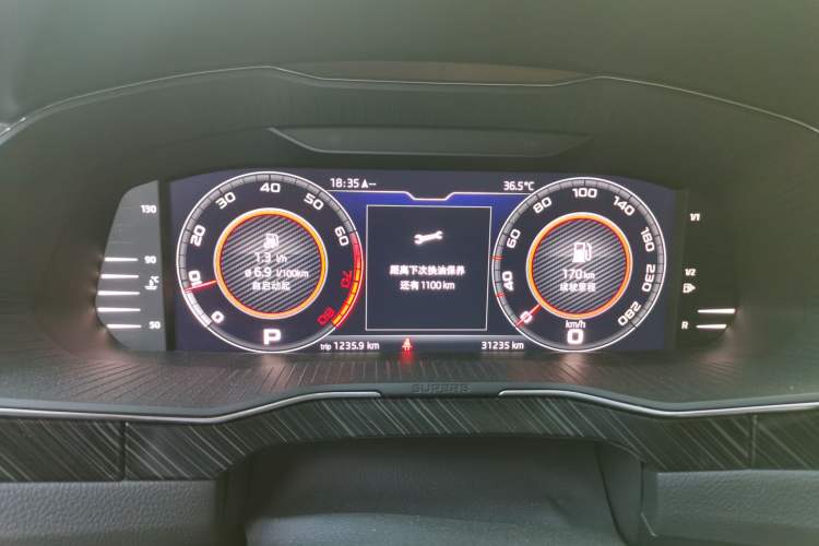 Used Skoda Superb 2024 TSI330 DSG Luxury Edition Instrument Cluster
