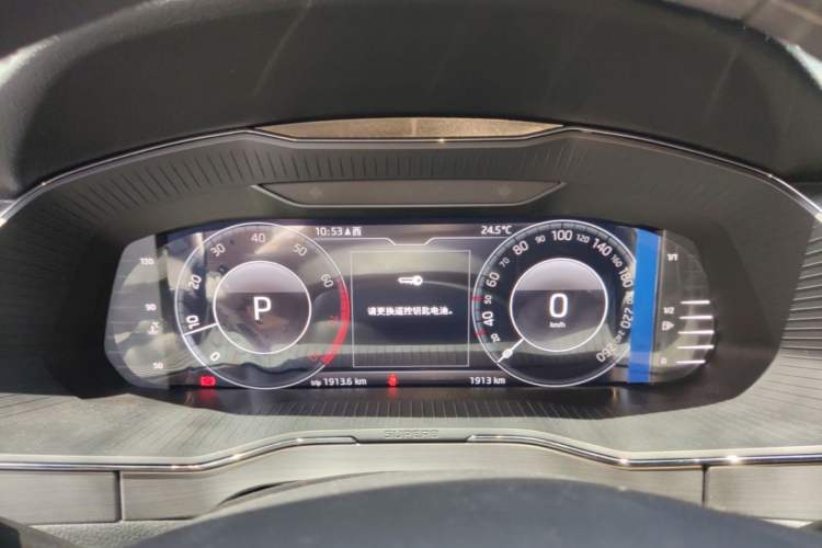 Used Skoda Superb 2024 TSI280 DSG Luxury Edition Instrument Cluster