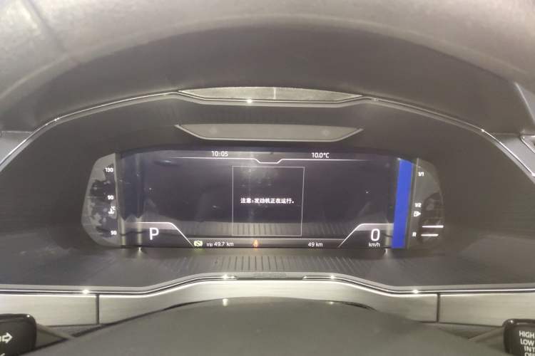 Used Skoda Superb 2024 TSI280 DSG Luxury Edition Instrument Cluster