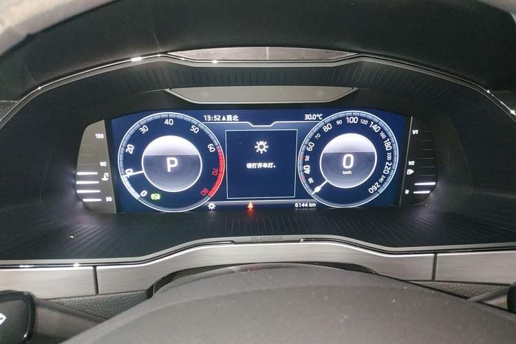 Used Skoda Superb 2024 TSI280 DSG Luxury Edition Instrument Cluster