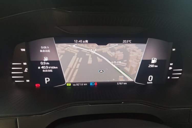 Used Skoda Superb 2024 TSI280 DSG Luxury Edition Instrument Cluster
