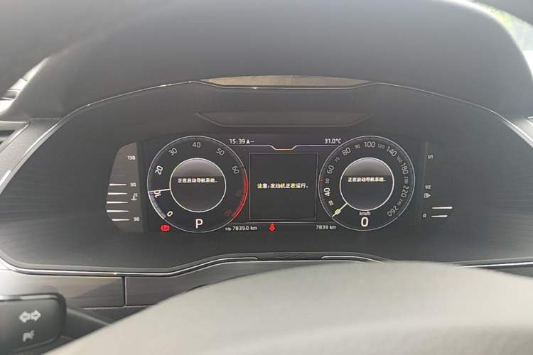Used Skoda Superb 2024 TSI280 DSG Luxury Edition Instrument Cluster
