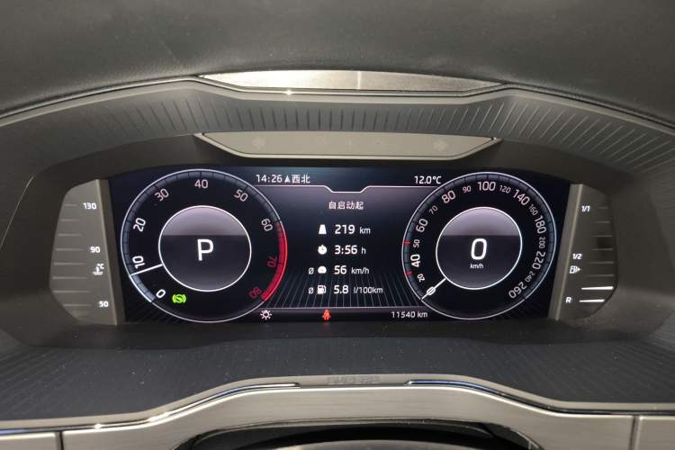 Used Skoda Superb 2024 TSI280 DSG Luxury Edition Instrument Cluster