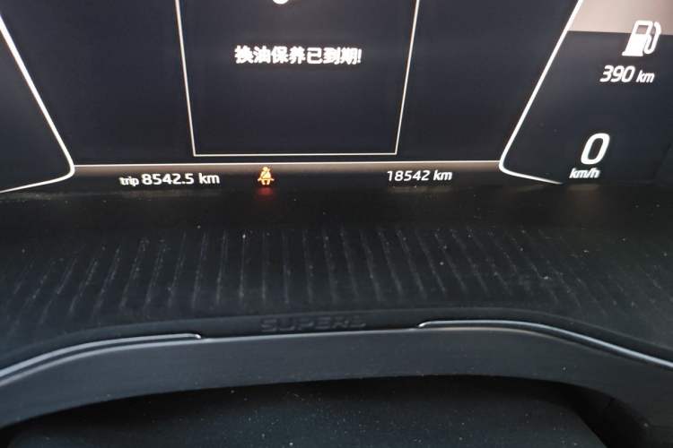 Used Skoda Superb 2024 TSI280 DSG Luxury Edition Odometer Close Up