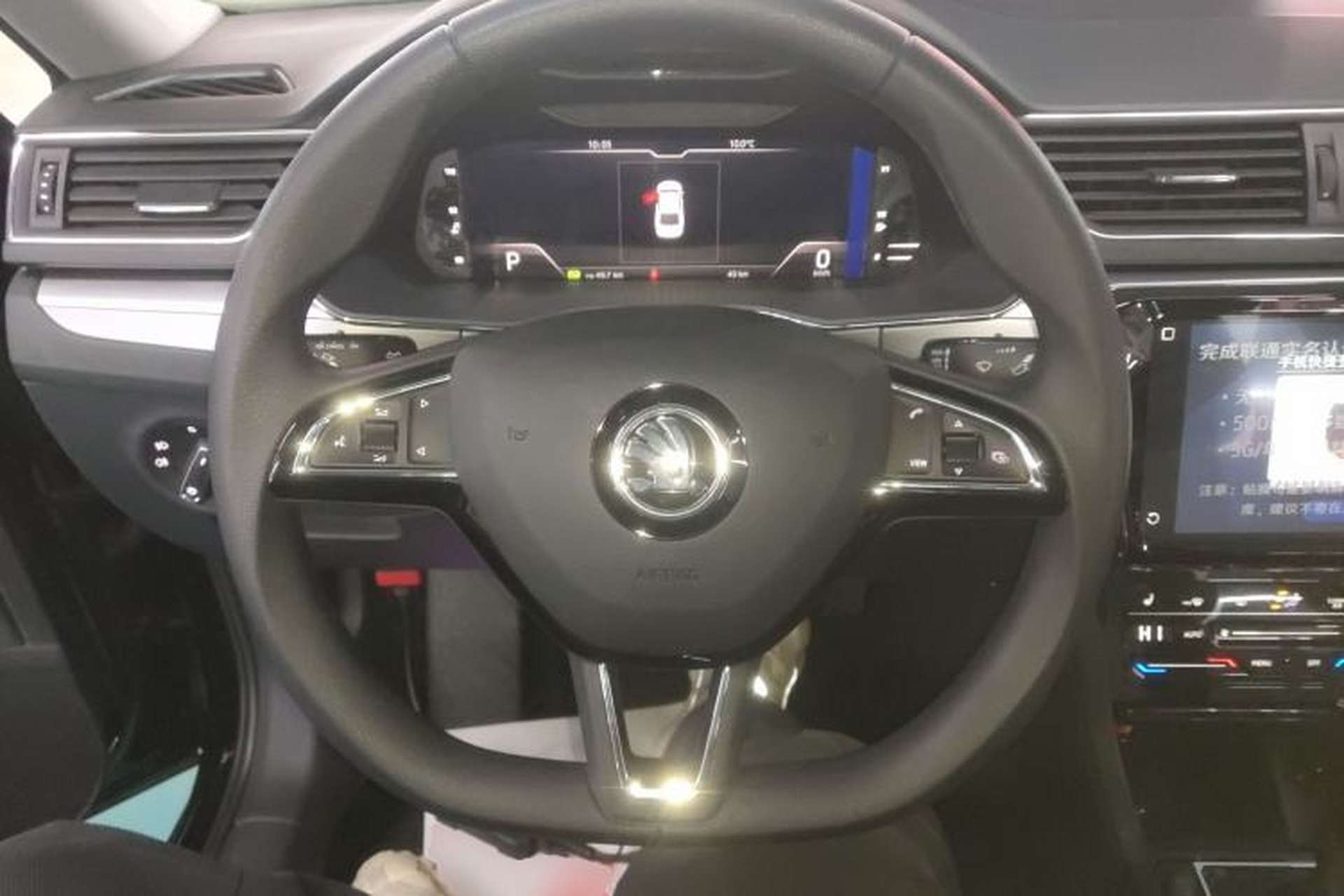 Used Skoda Superb 2024 TSI280 DSG Luxury Edition Steering Wheel