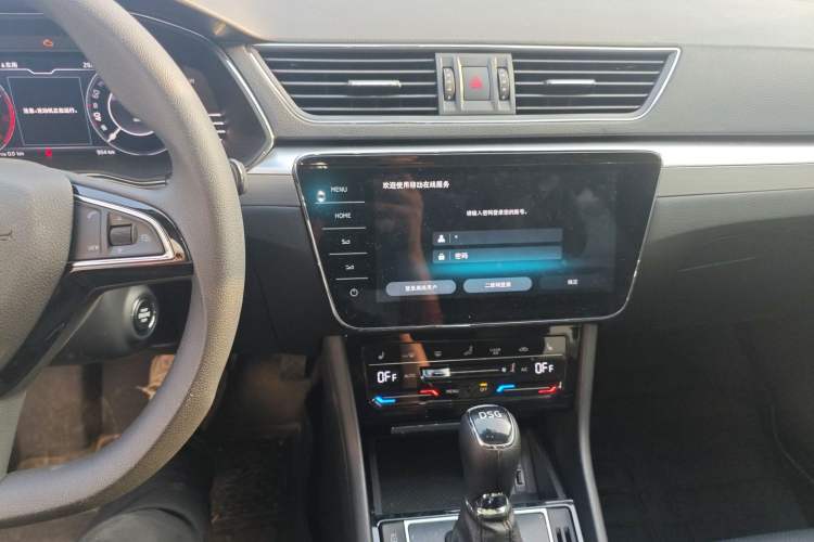 Used Skoda Superb 2024 TSI280 DSG Luxury Edition Audio And AC Panel