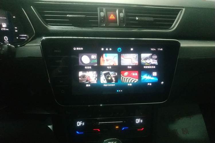 Used Skoda Superb 2024 TSI280 DSG Luxury Edition Audio And AC Panel