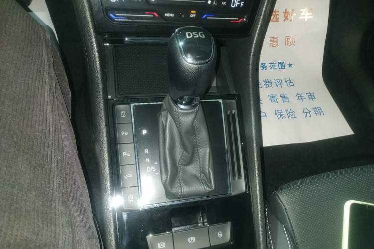 Used Skoda Superb 2024 TSI280 DSG Luxury Edition Gear Lever