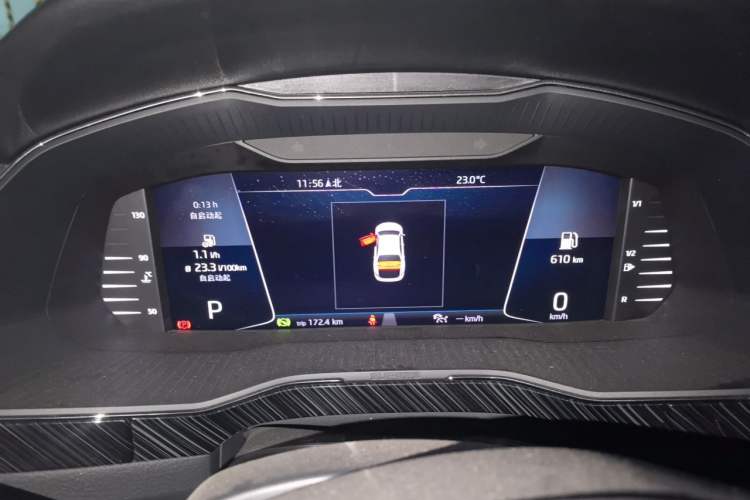 Used Skoda Superb 2024 TSI330 DSG Luxury Edition Instrument Cluster