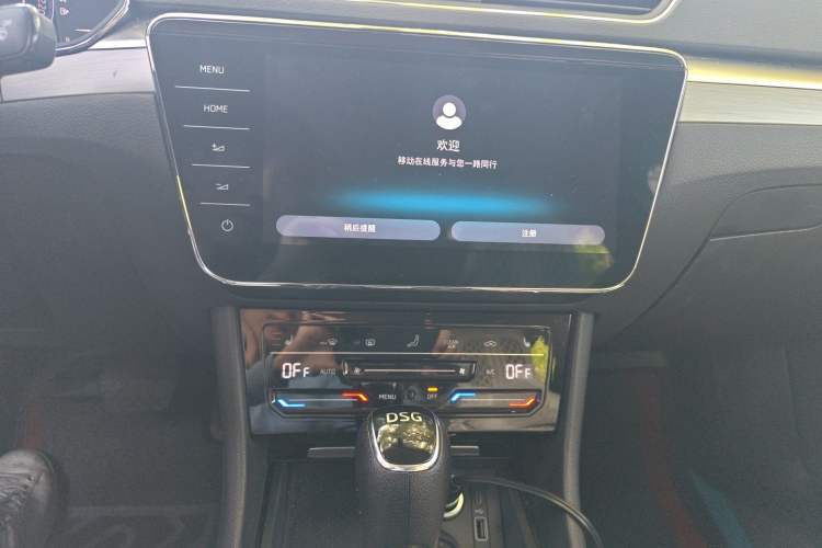 Used Skoda Superb 2024 TSI280 DSG Luxury Edition Audio And AC Panel
