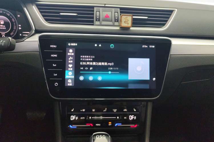 Used Skoda Superb 2024 TSI280 DSG Luxury Edition Audio And AC Panel