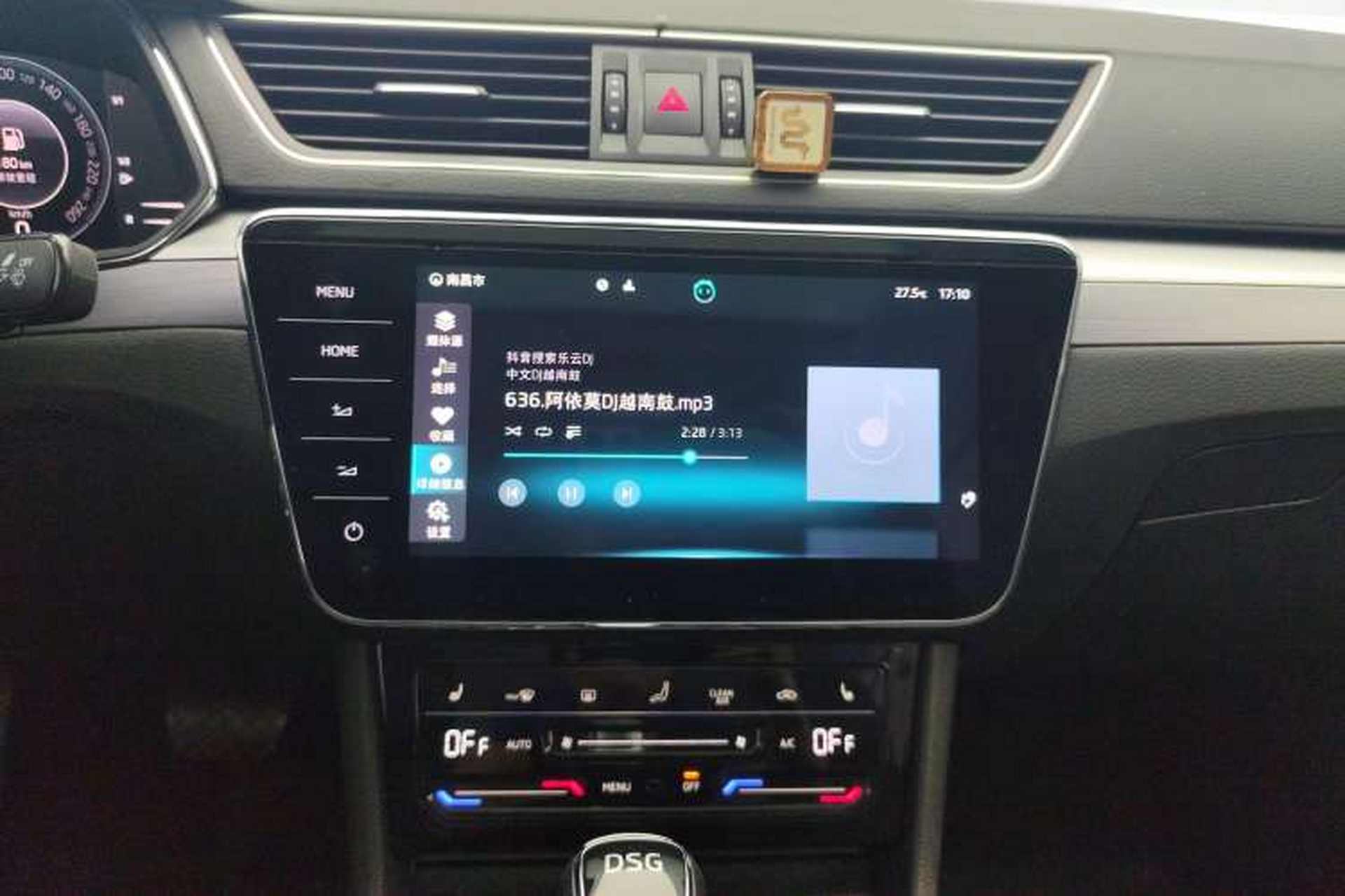 Used Skoda Superb 2024 TSI280 DSG Luxury Edition Audio And AC Panel