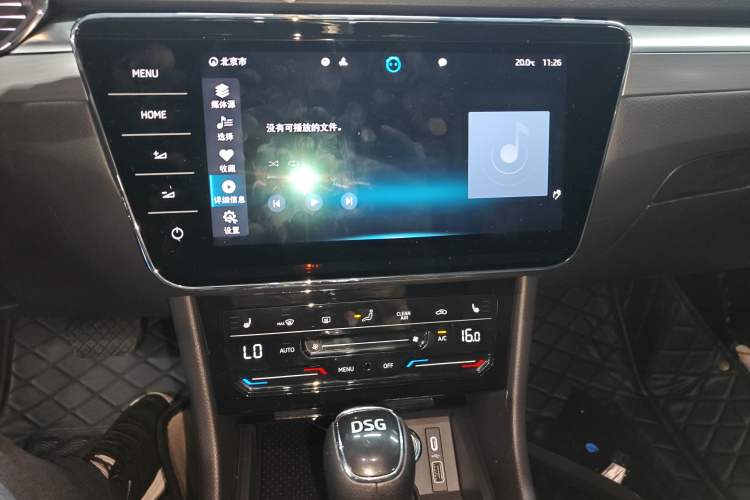 Used Skoda Superb 2024 TSI280 DSG Luxury Edition Audio And AC Panel