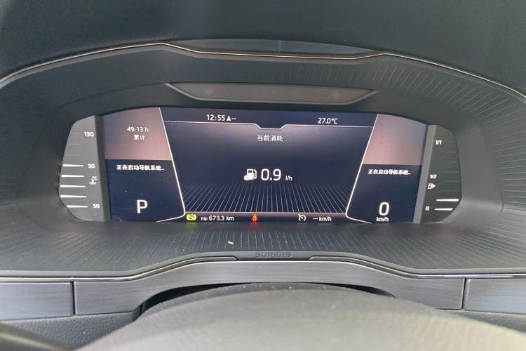 Used Skoda Superb 2024 TSI280 DSG Luxury Edition Instrument Cluster