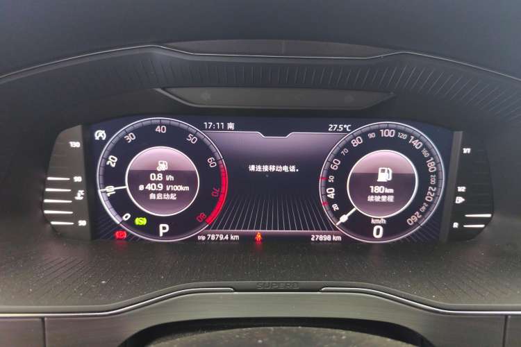 Used Skoda Superb 2024 TSI280 DSG Luxury Edition Instrument Cluster
