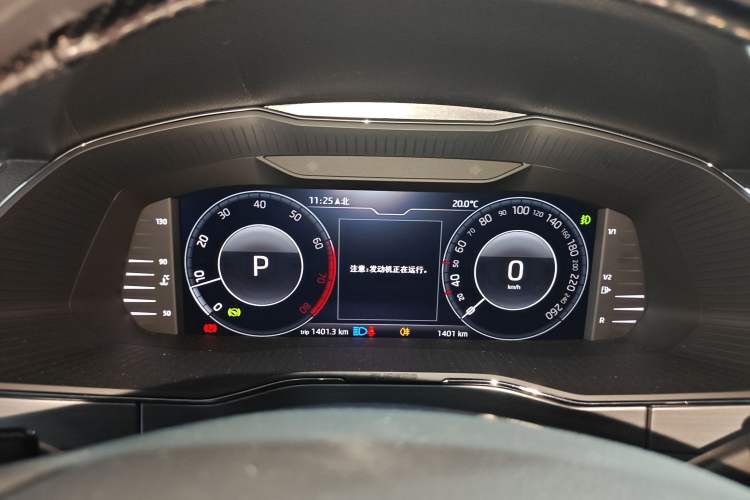 Used Skoda Superb 2024 TSI280 DSG Luxury Edition Instrument Cluster
